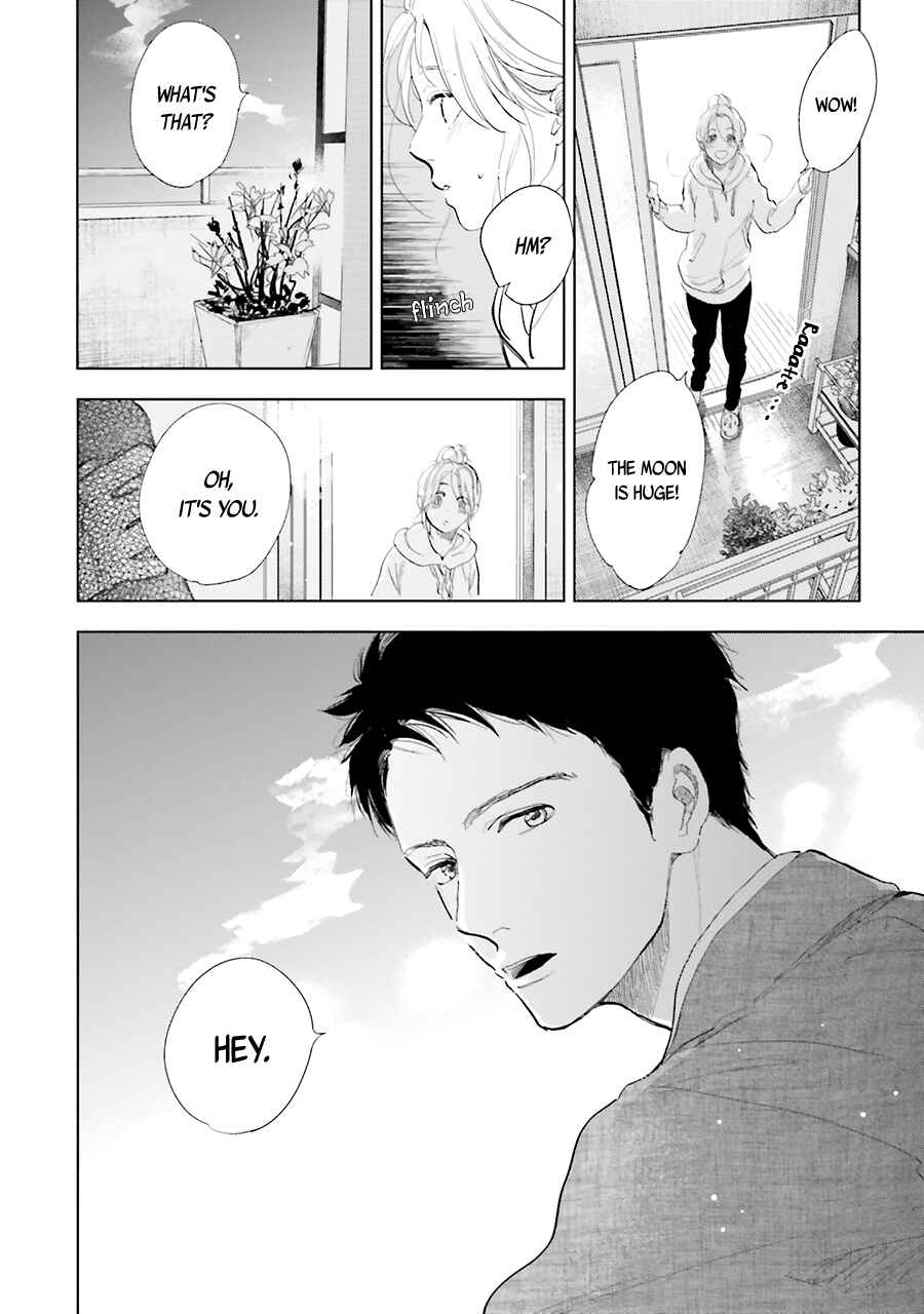 Page 18 Chapter 12 Saraba, Yoki Hi