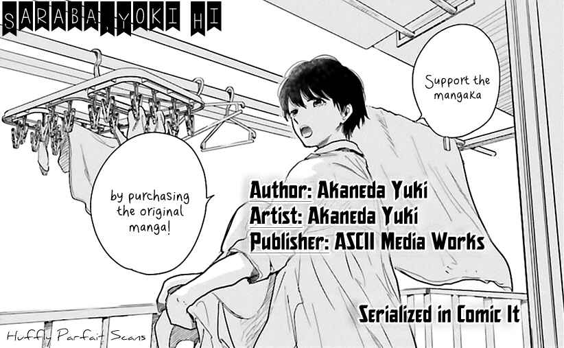 Page 2 Chapter 12 Saraba, Yoki Hi