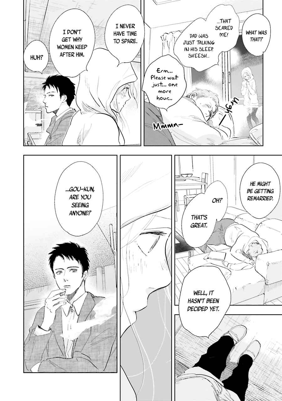 Page 22 Chapter 12 Saraba, Yoki Hi