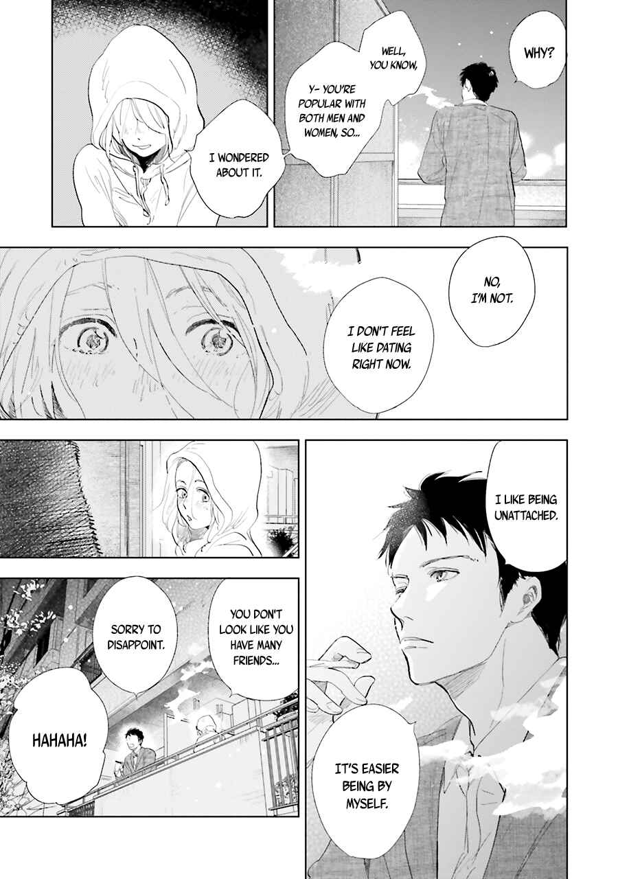 Page 23 Chapter 12 Saraba, Yoki Hi