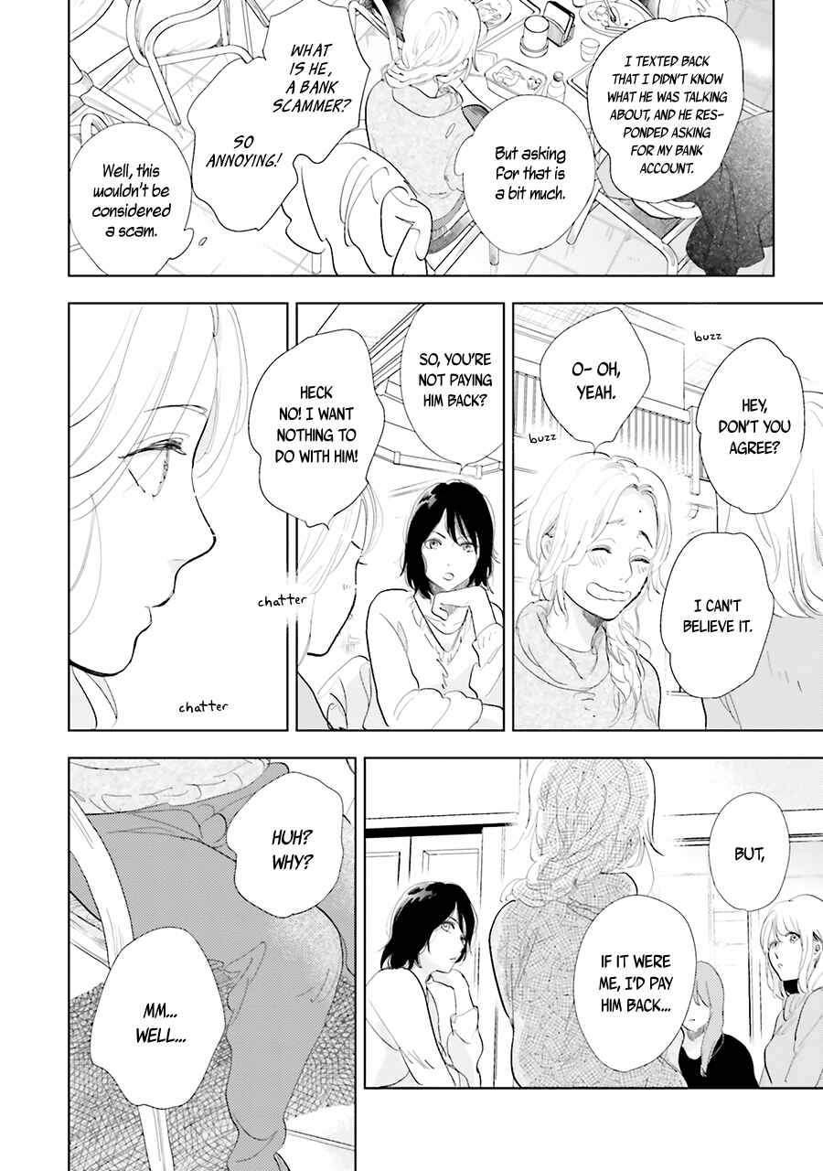 Page 28 Chapter 12 Saraba, Yoki Hi