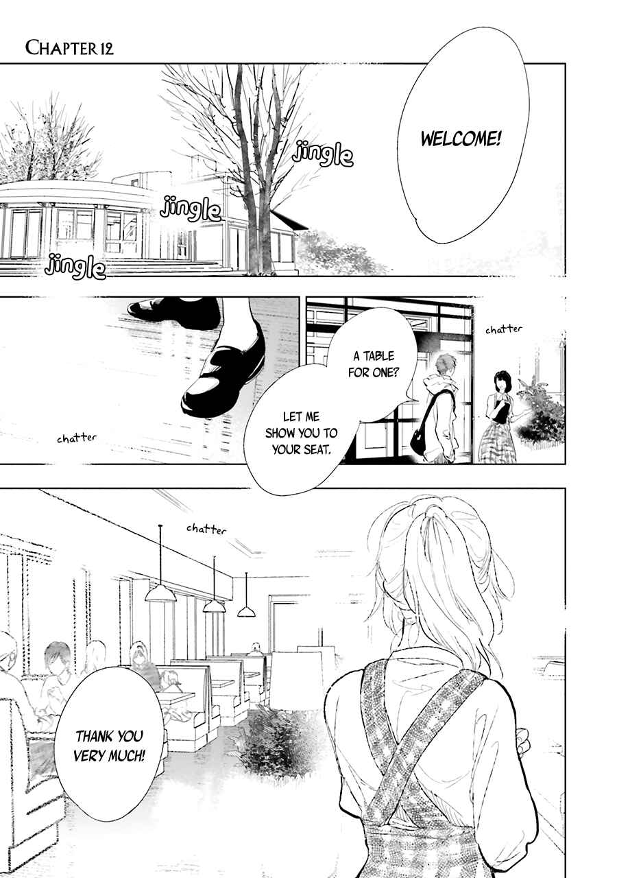 Page 3 Chapter 12 Saraba, Yoki Hi