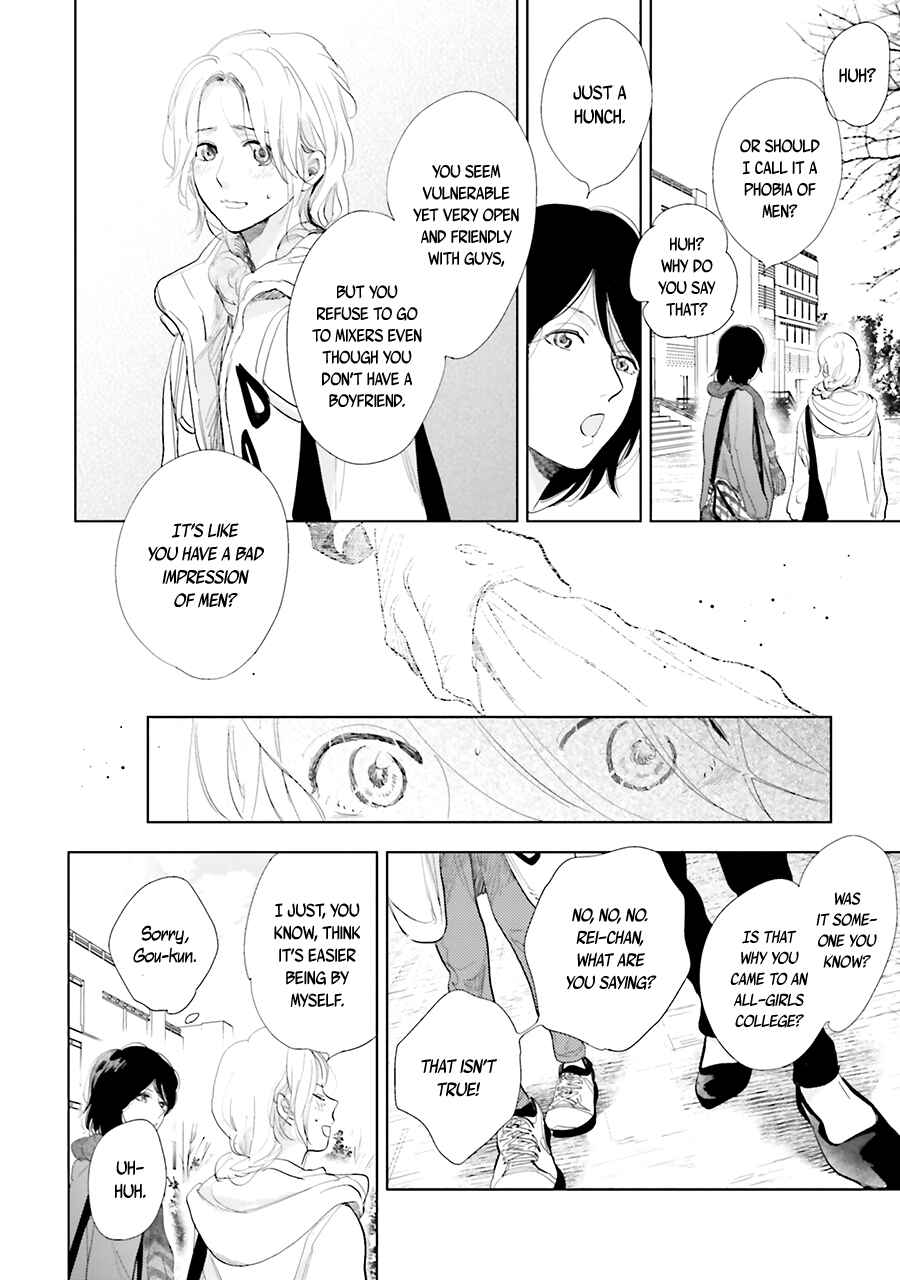 Page 30 Chapter 12 Saraba, Yoki Hi