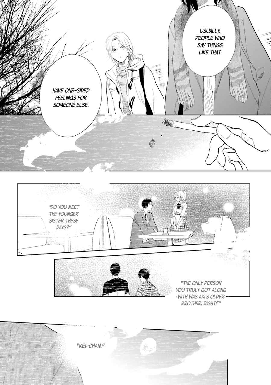 Page 31 Chapter 12 Saraba, Yoki Hi