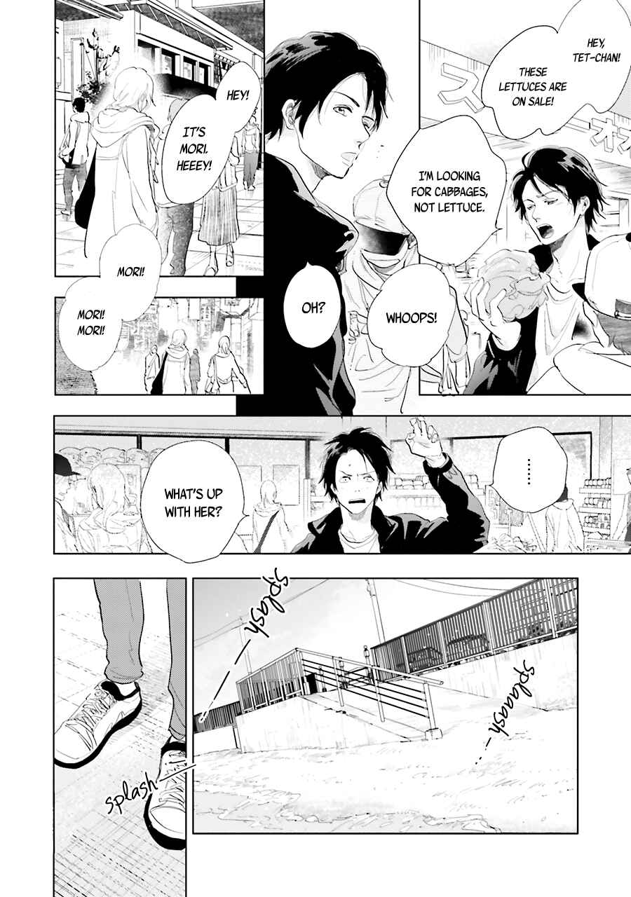 Page 34 Chapter 12 Saraba, Yoki Hi