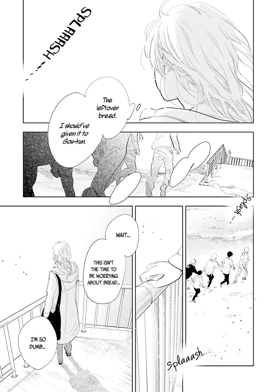 Page 35 Chapter 12 Saraba, Yoki Hi