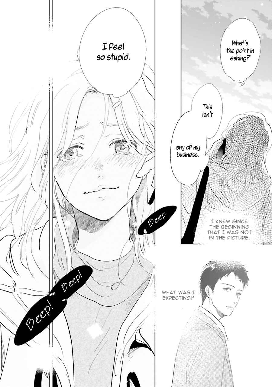 Page 37 Chapter 12 Saraba, Yoki Hi