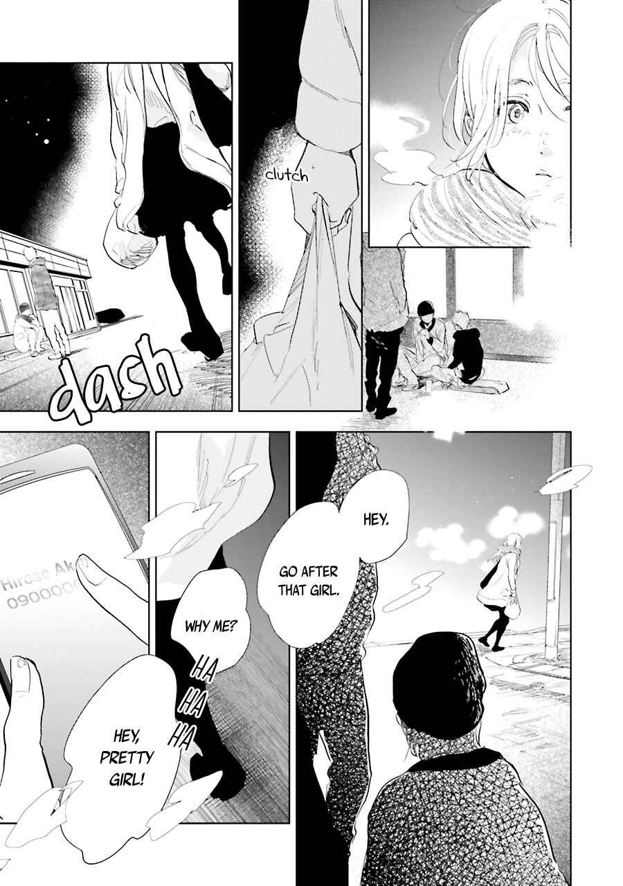 Page 9 Chapter 12 Saraba, Yoki Hi