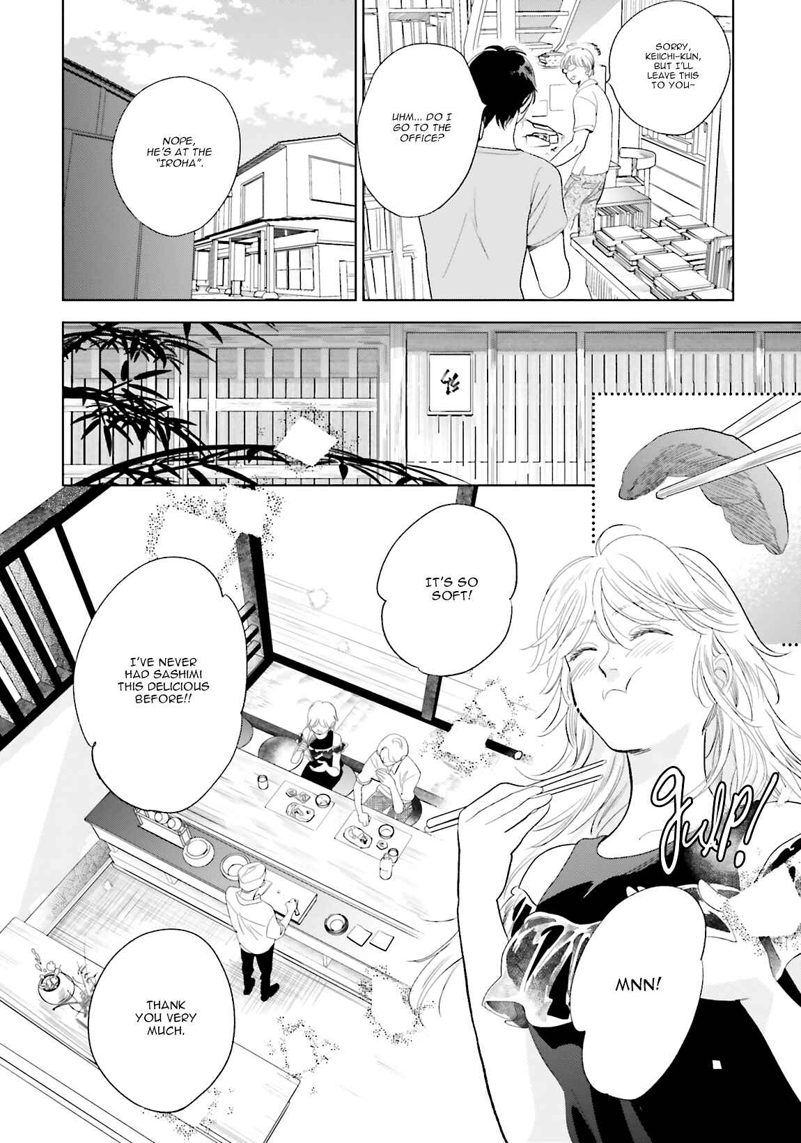 Page 14 Chapter 21 Saraba, Yoki Hi