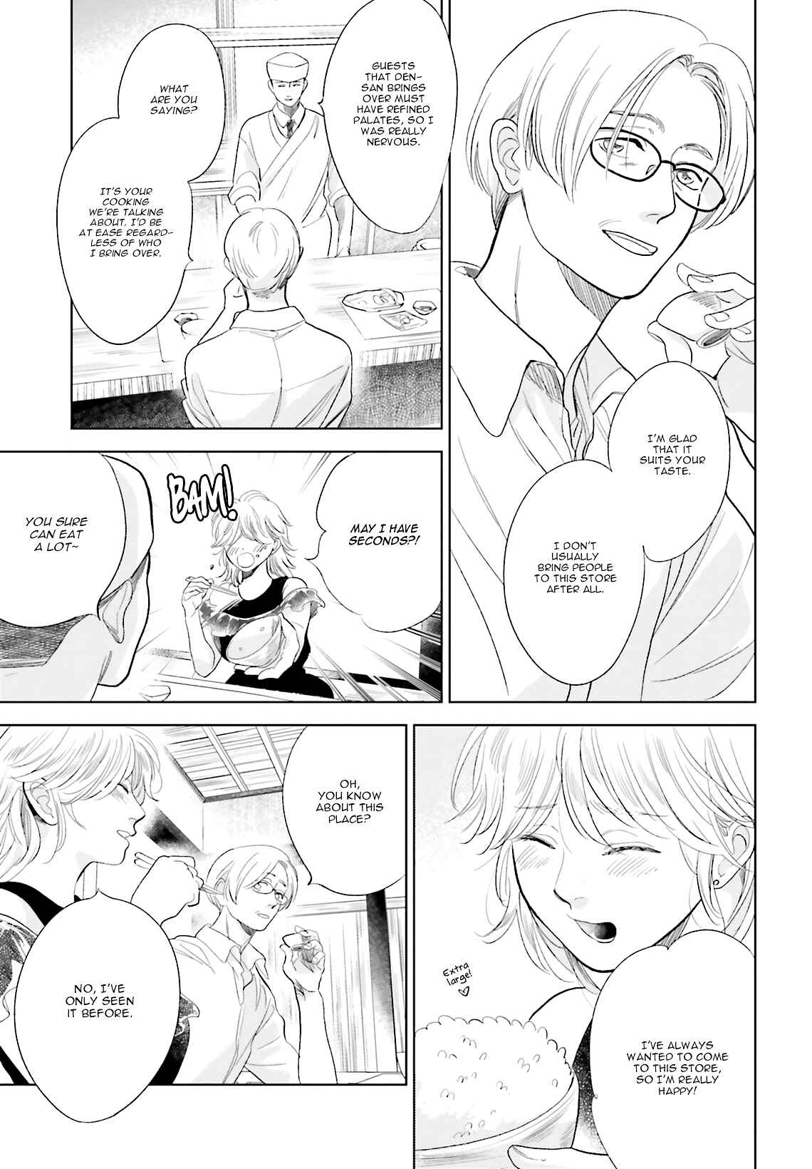 Page 15 Chapter 21 Saraba, Yoki Hi