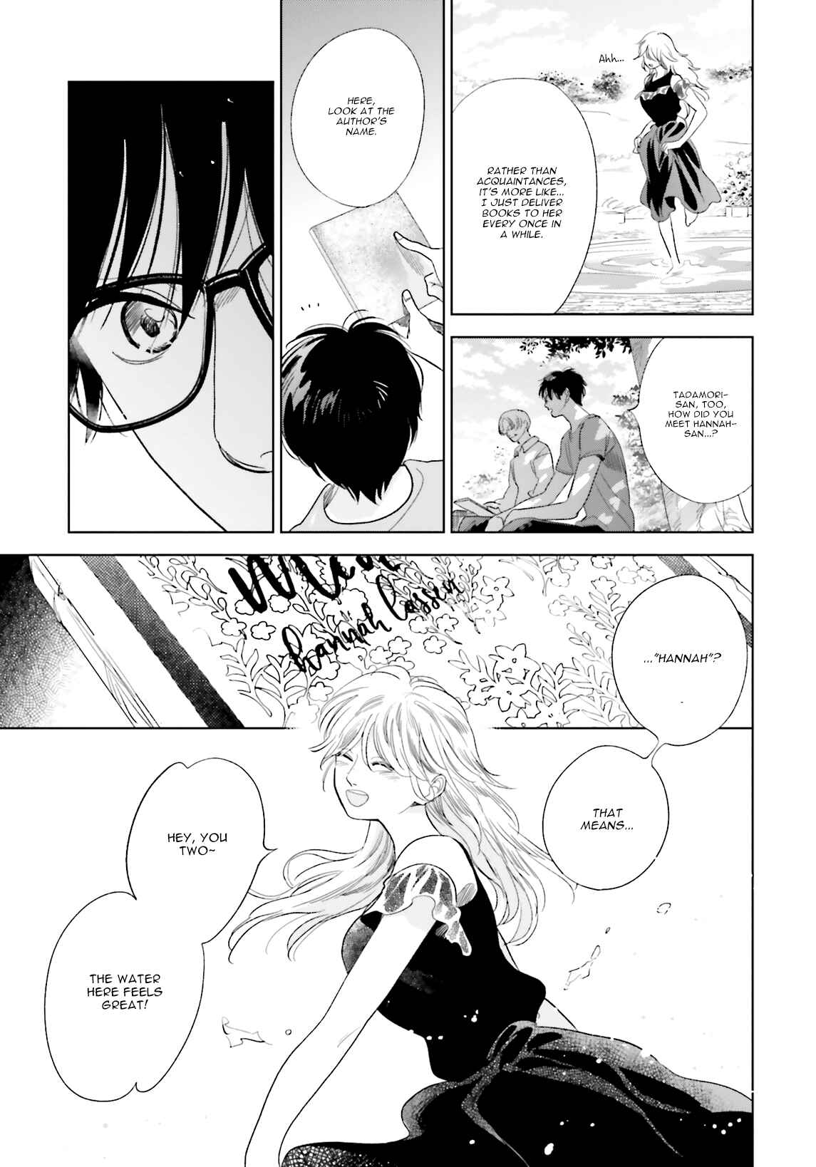Page 19 Chapter 21 Saraba, Yoki Hi