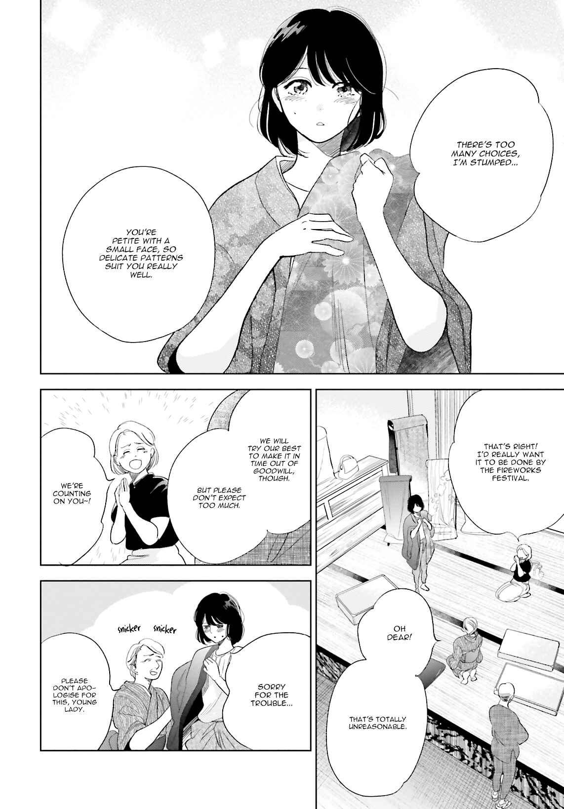 Page 24 Chapter 21 Saraba, Yoki Hi