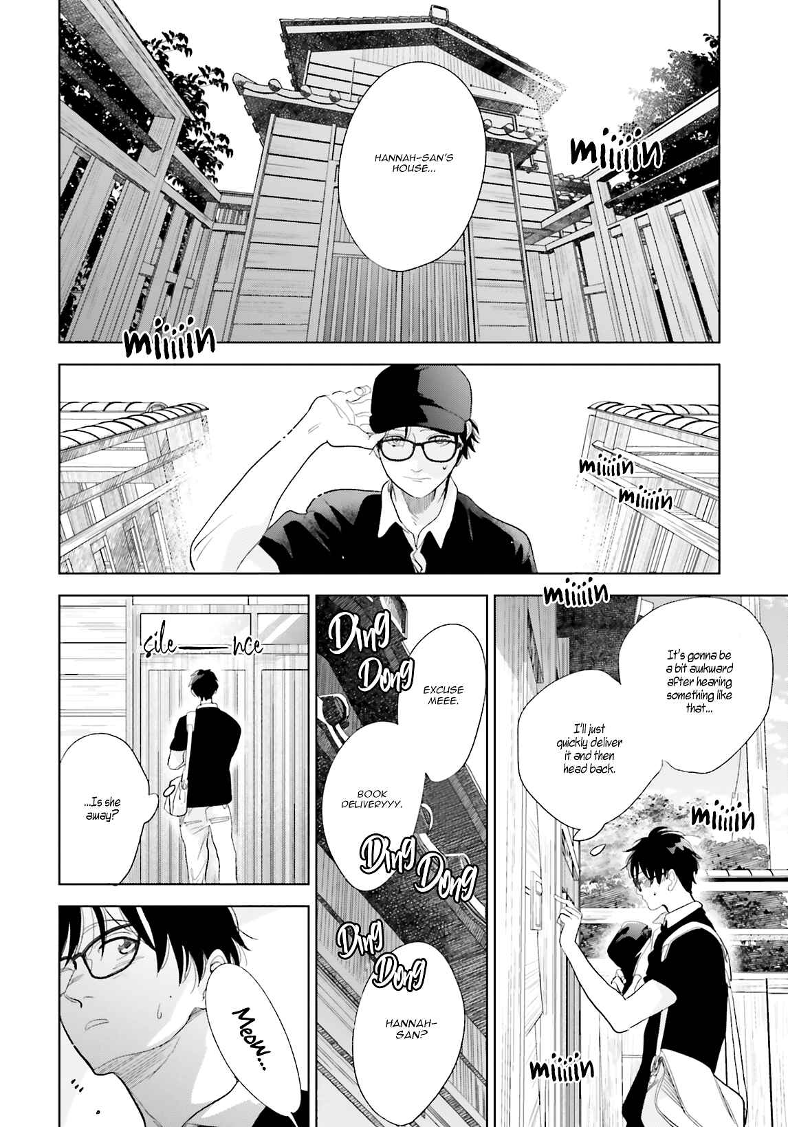 Page 32 Chapter 21 Saraba, Yoki Hi