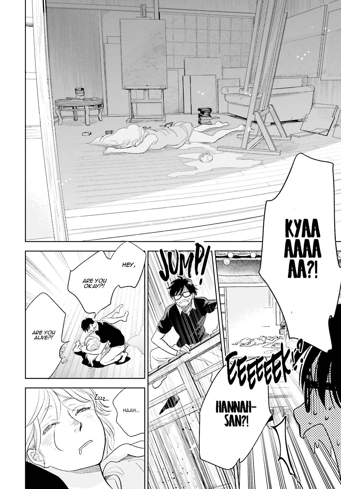 Page 34 Chapter 21 Saraba, Yoki Hi
