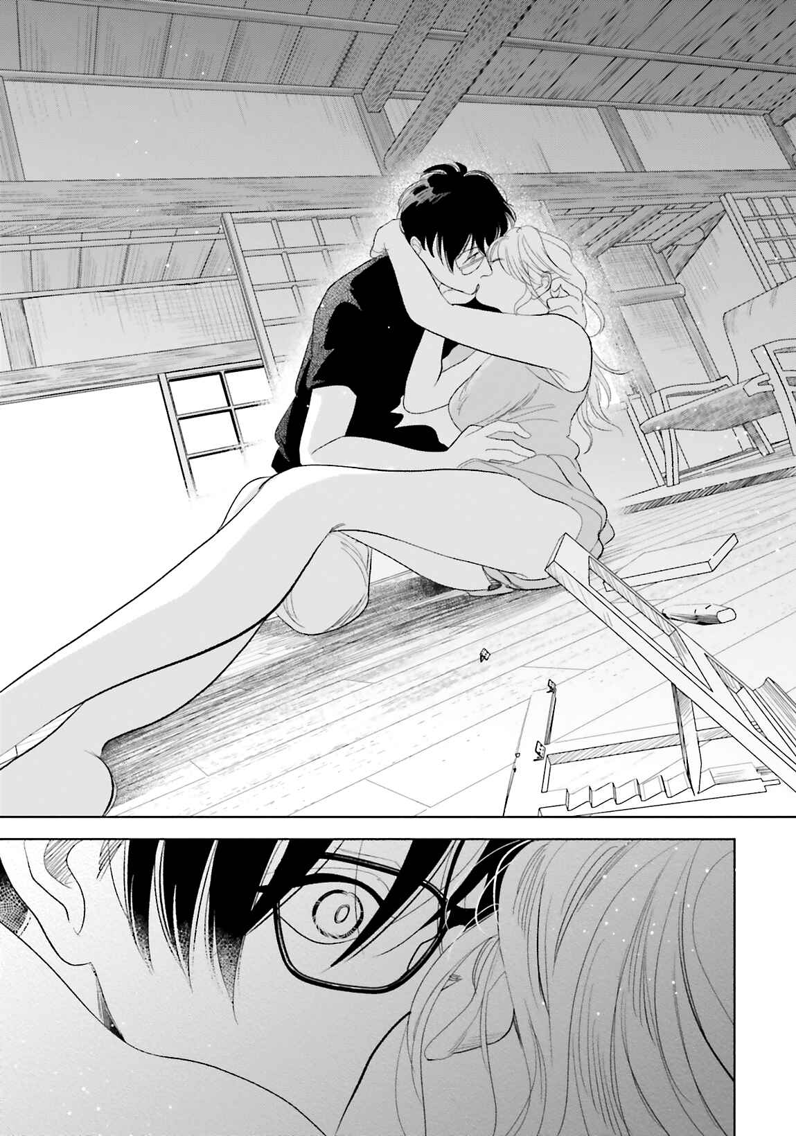 Page 37 Chapter 21 Saraba, Yoki Hi