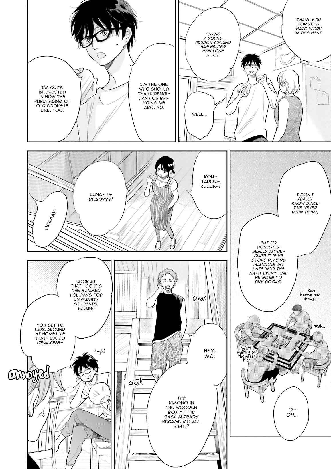 Page 6 Chapter 21 Saraba, Yoki Hi