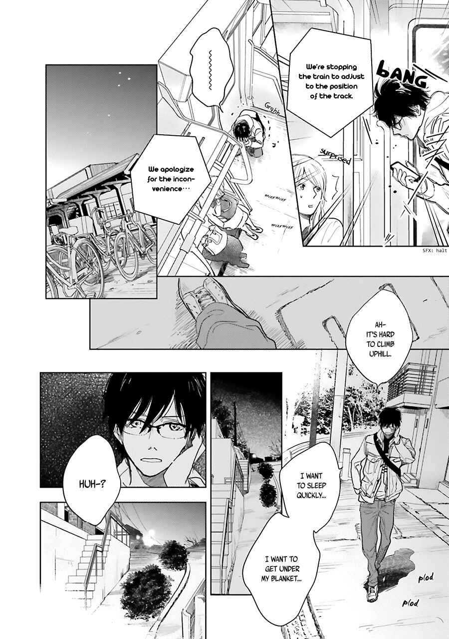 Page 16 Chapter 7 Saraba, Yoki Hi