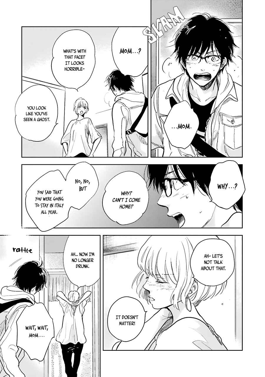 Page 19 Chapter 7 Saraba, Yoki Hi
