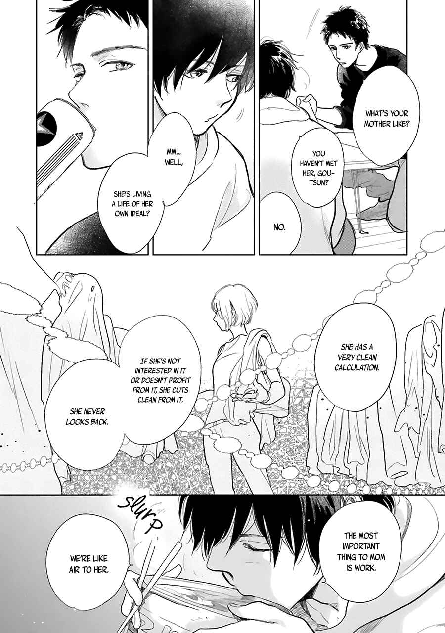 Page 23 Chapter 7 Saraba, Yoki Hi