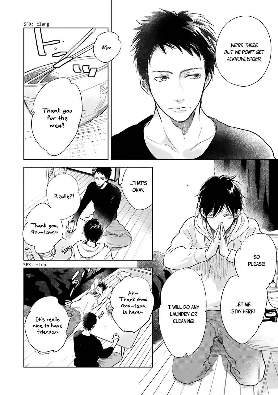Page 24 Chapter 7 Saraba, Yoki Hi