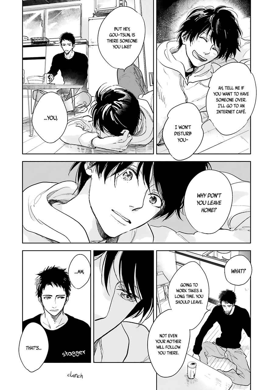 Page 25 Chapter 7 Saraba, Yoki Hi