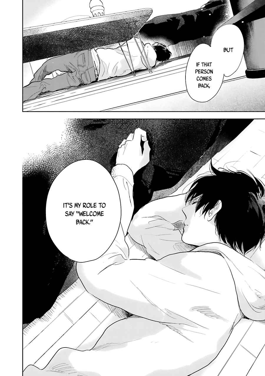 Page 26 Chapter 7 Saraba, Yoki Hi