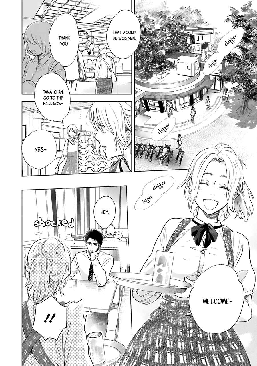 Page 28 Chapter 7 Saraba, Yoki Hi