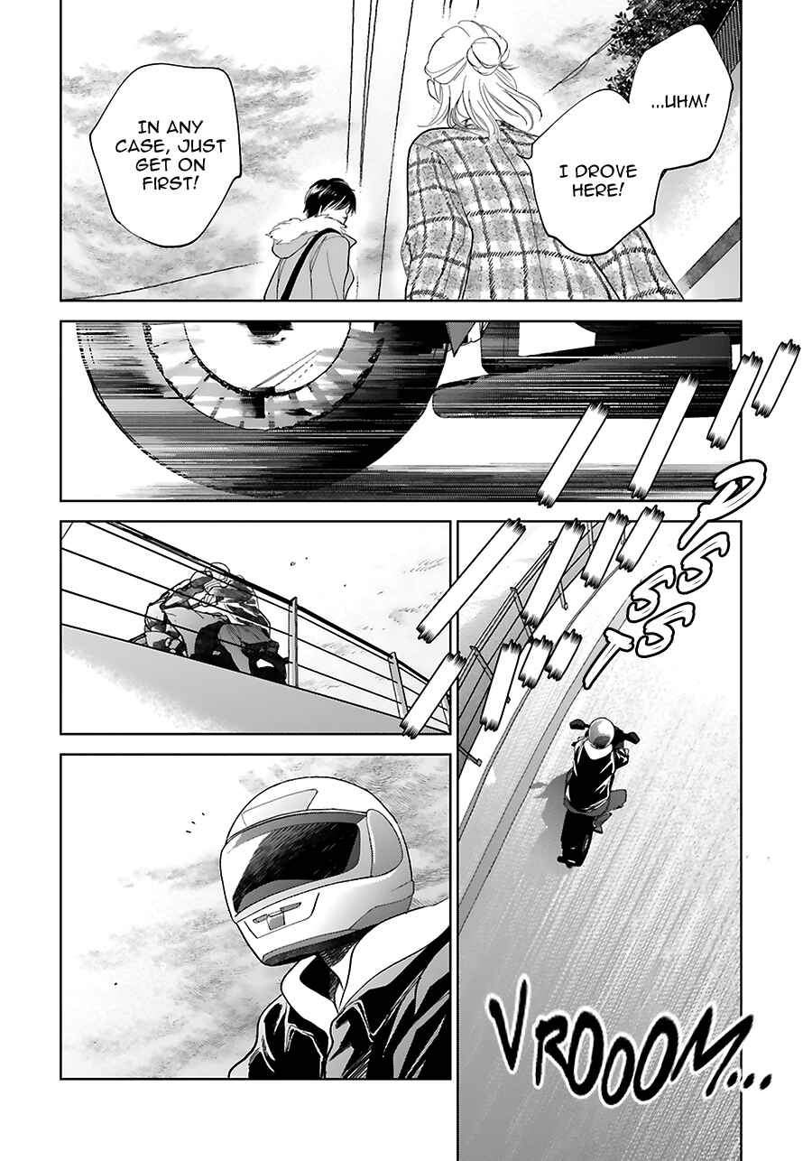 Page 16 Chapter 33 Saraba, Yoki Hi