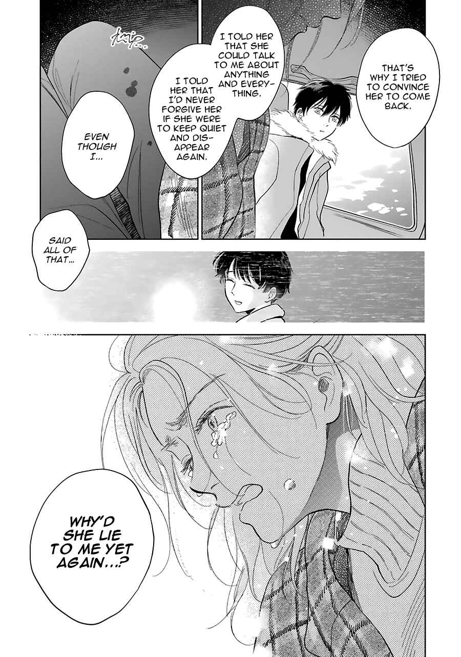 Page 21 Chapter 33 Saraba, Yoki Hi