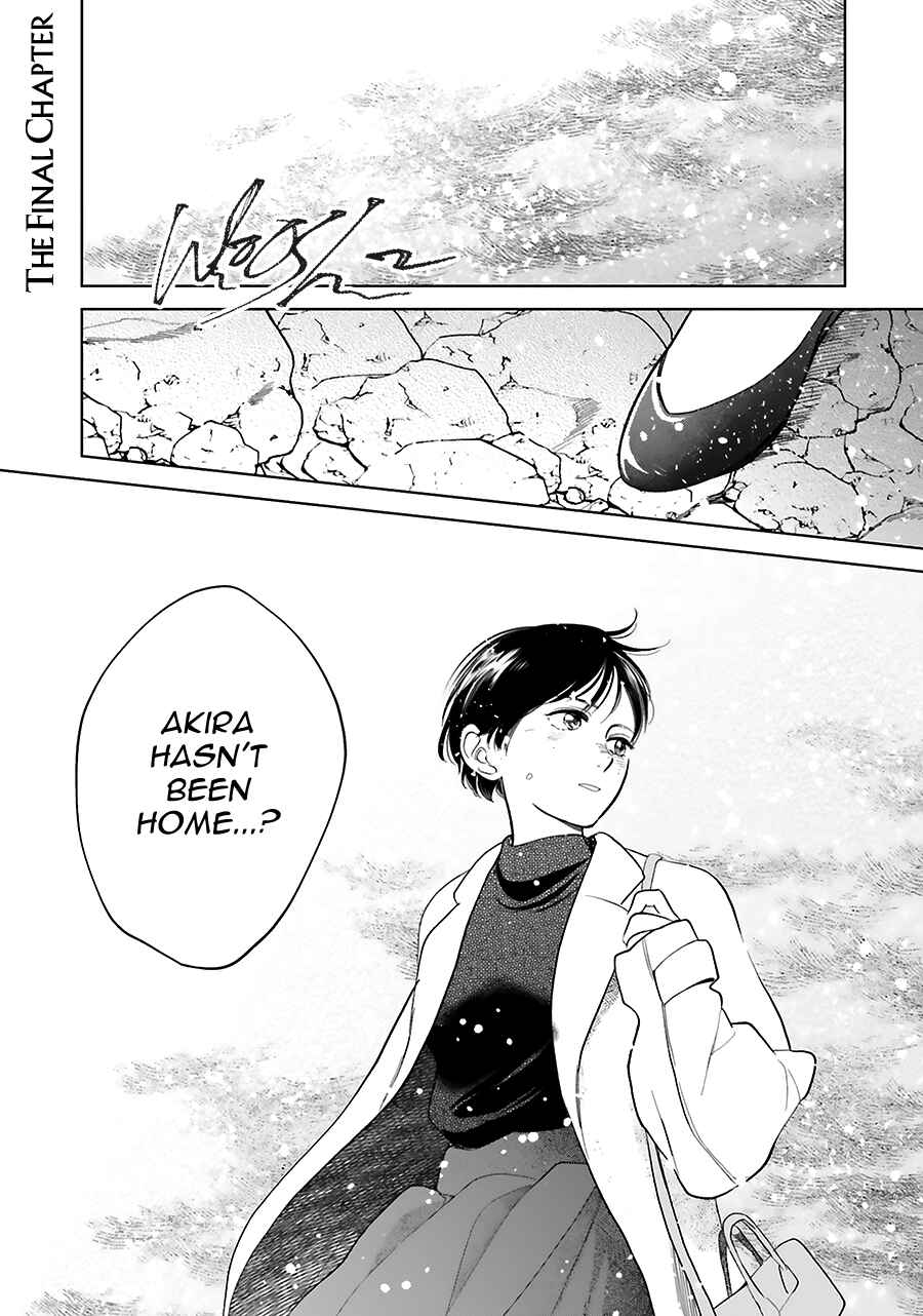 Page 3 Chapter 33 Saraba, Yoki Hi