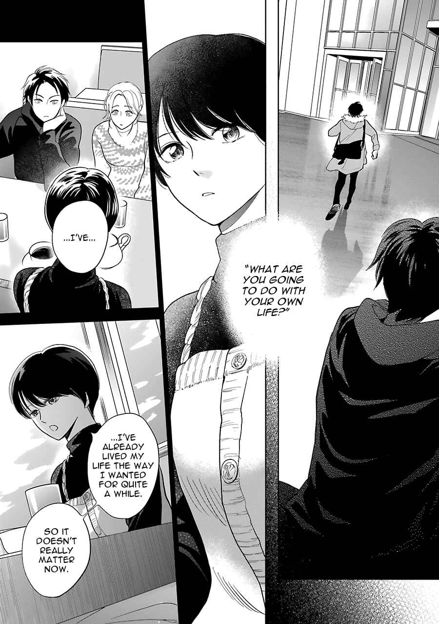 Page 31 Chapter 33 Saraba, Yoki Hi