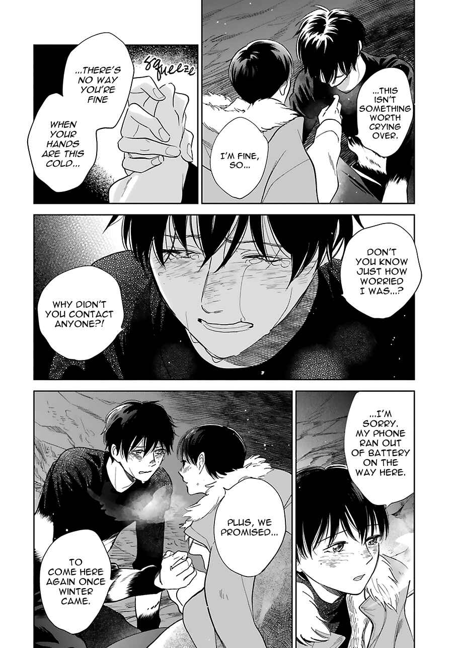 Page 39 Chapter 33 Saraba, Yoki Hi