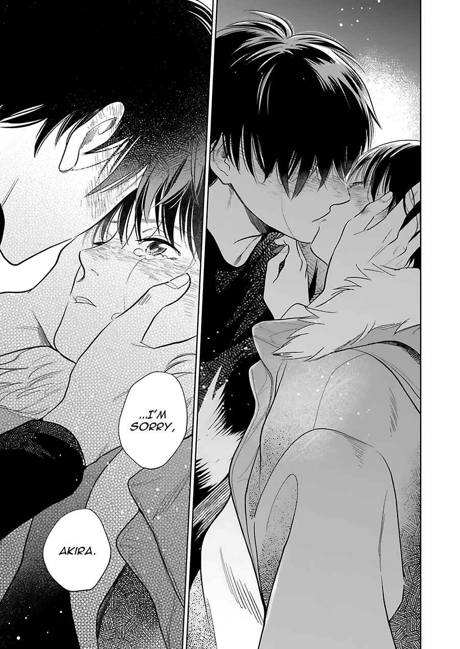 Page 44 Chapter 33 Saraba, Yoki Hi