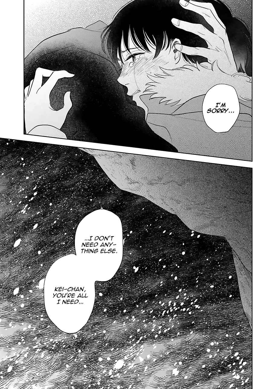 Page 46 Chapter 33 Saraba, Yoki Hi