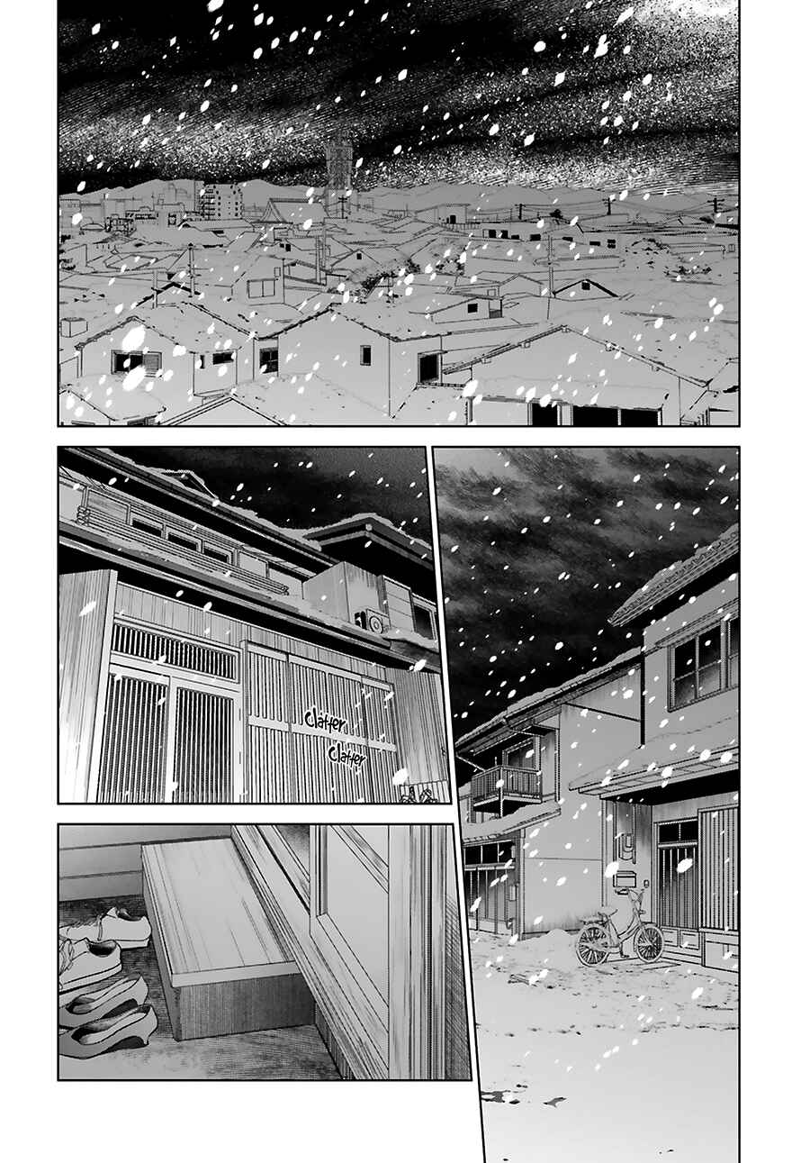 Page 47 Chapter 33 Saraba, Yoki Hi