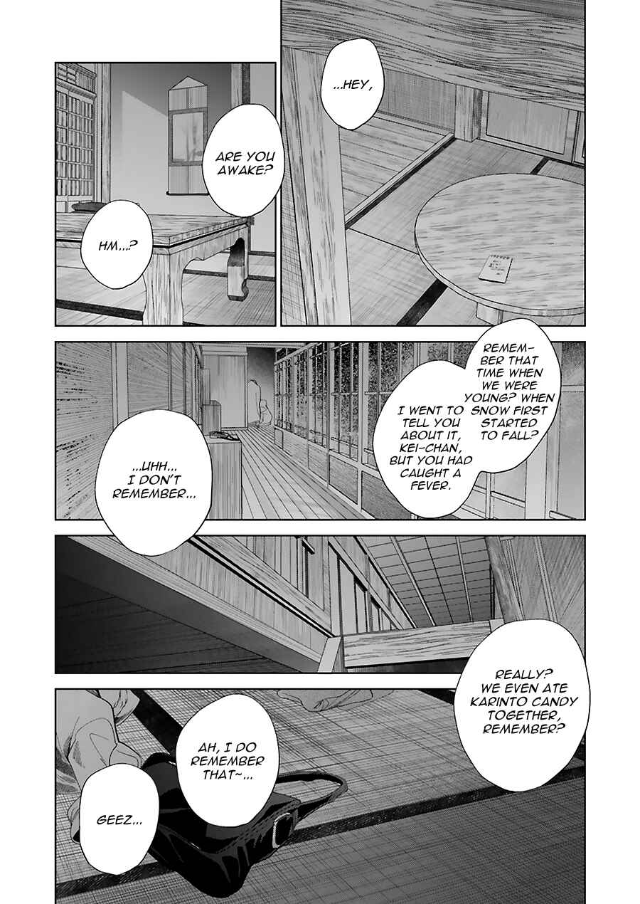 Page 48 Chapter 33 Saraba, Yoki Hi