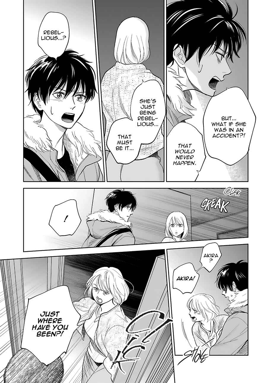 Page 5 Chapter 33 Saraba, Yoki Hi