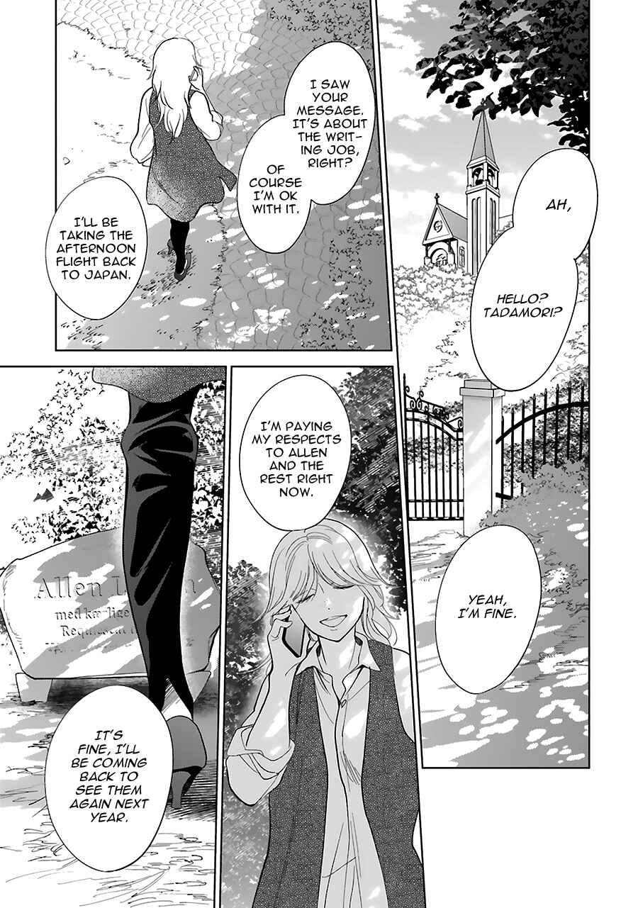 Page 51 Chapter 33 Saraba, Yoki Hi