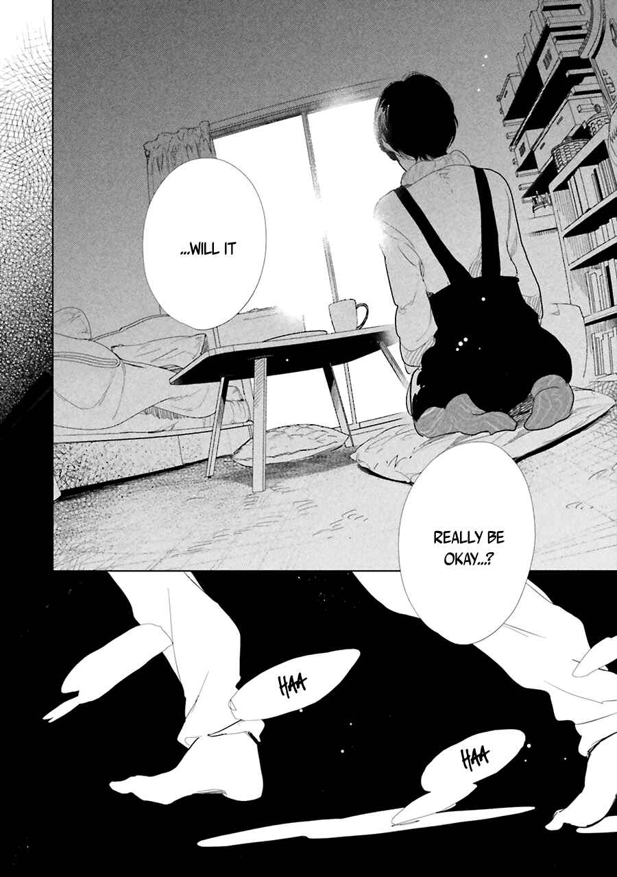 Page 12 Chapter 9 Saraba, Yoki Hi
