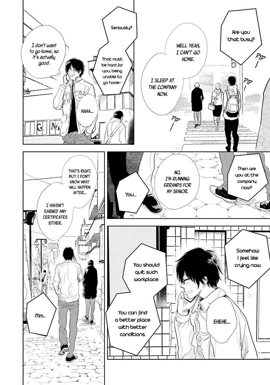 Page 18 Chapter 9 Saraba, Yoki Hi