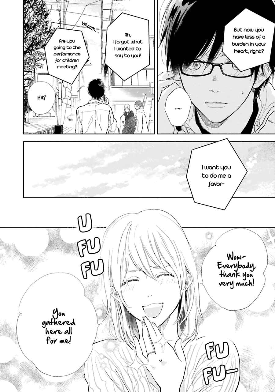 Page 20 Chapter 9 Saraba, Yoki Hi