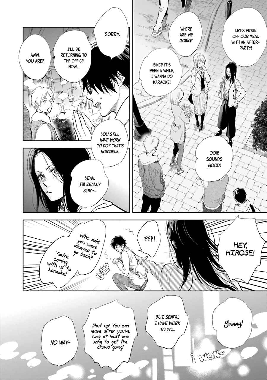 Page 24 Chapter 9 Saraba, Yoki Hi