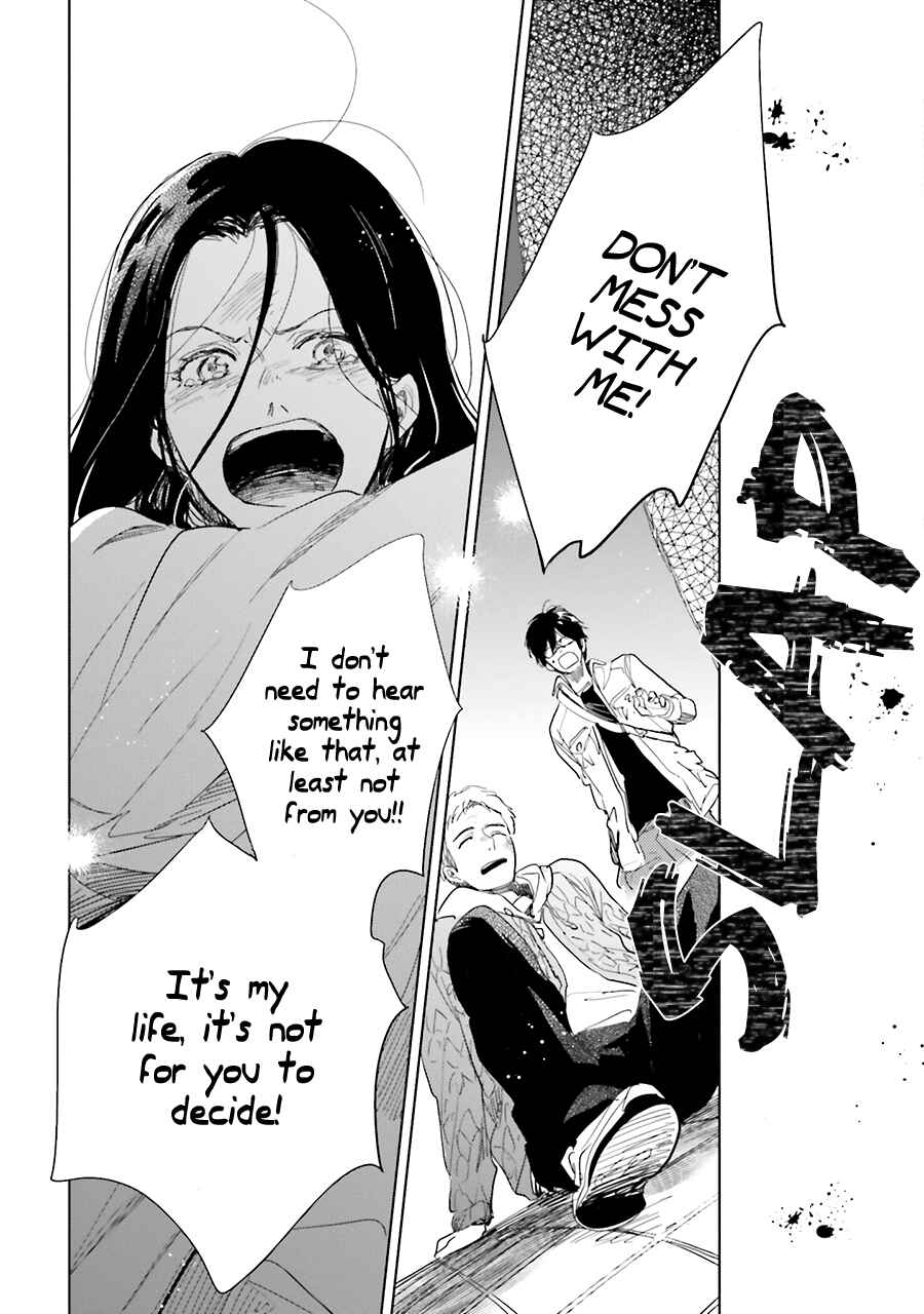 Page 28 Chapter 9 Saraba, Yoki Hi