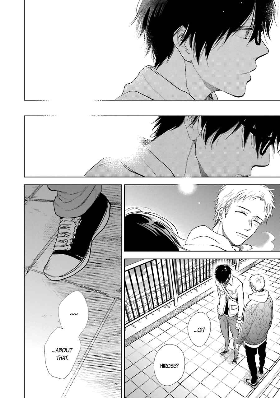 Page 32 Chapter 9 Saraba, Yoki Hi