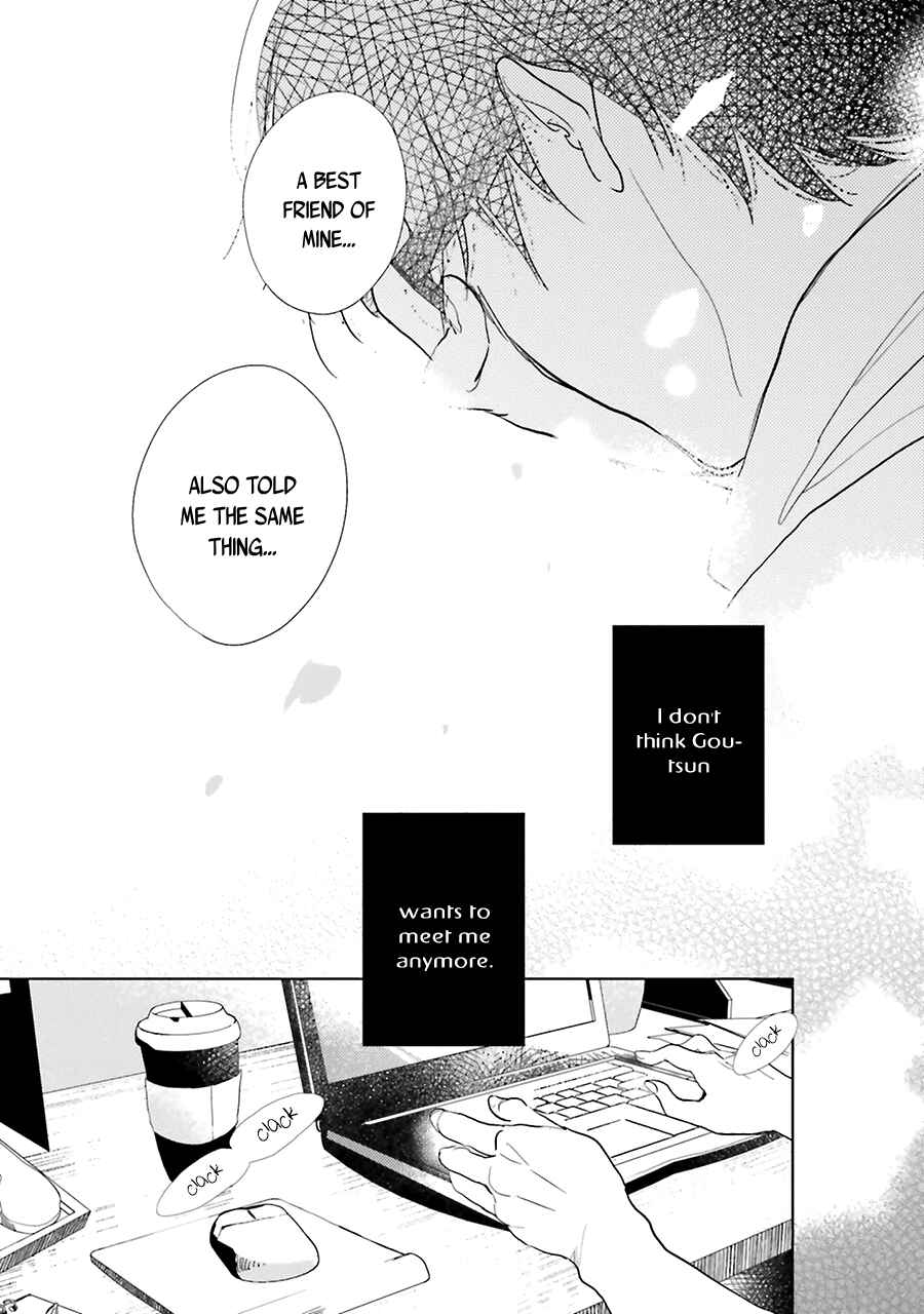Page 33 Chapter 9 Saraba, Yoki Hi
