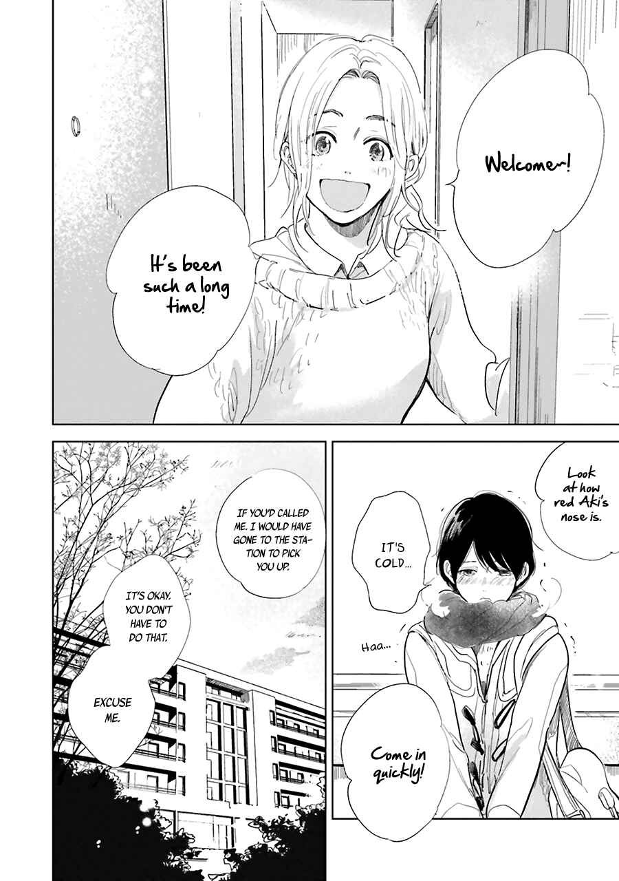 Page 4 Chapter 9 Saraba, Yoki Hi