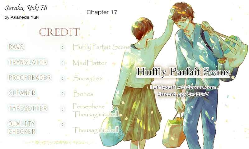 Page 1 Chapter 17 Saraba, Yoki Hi