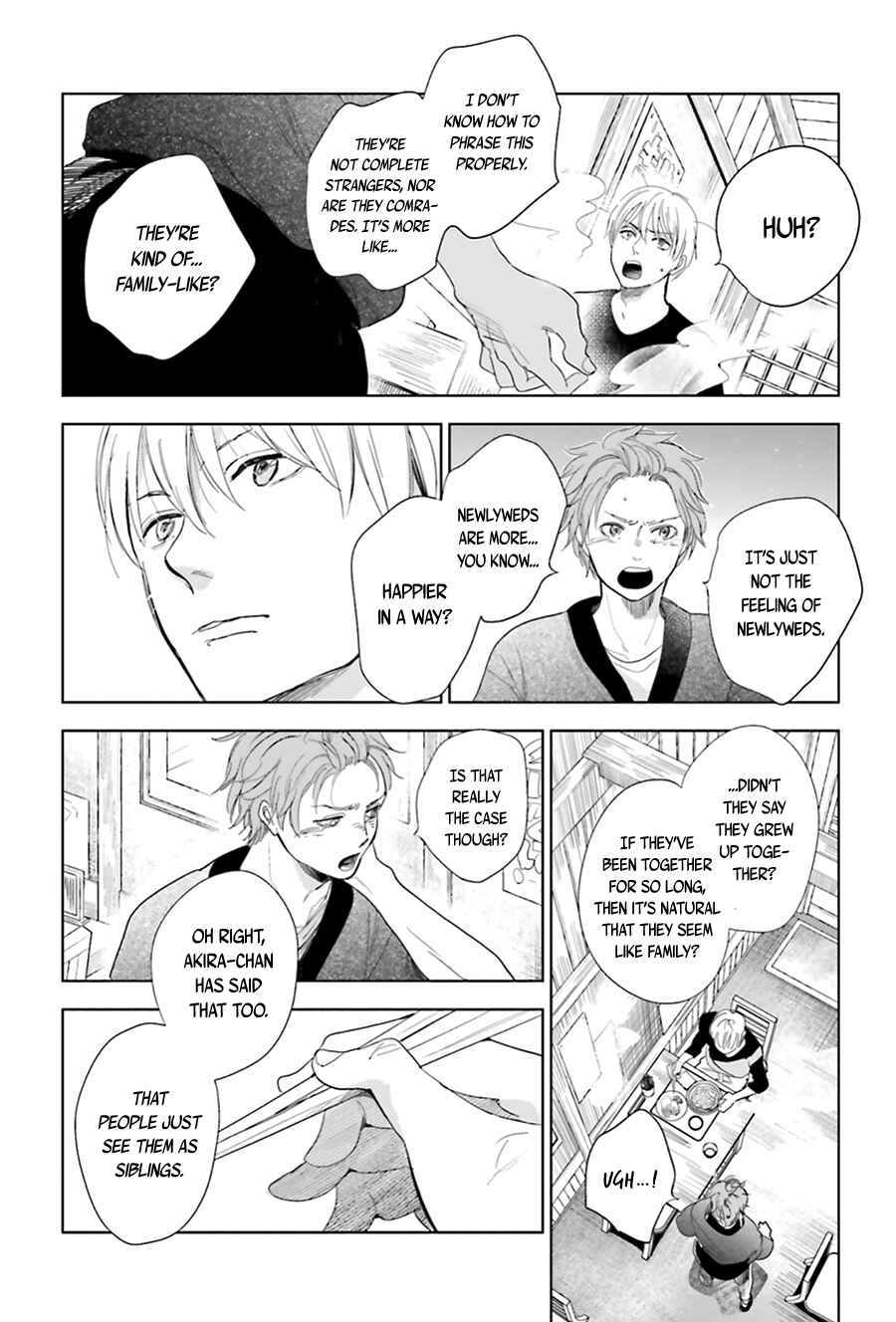 Page 14 Chapter 17 Saraba, Yoki Hi