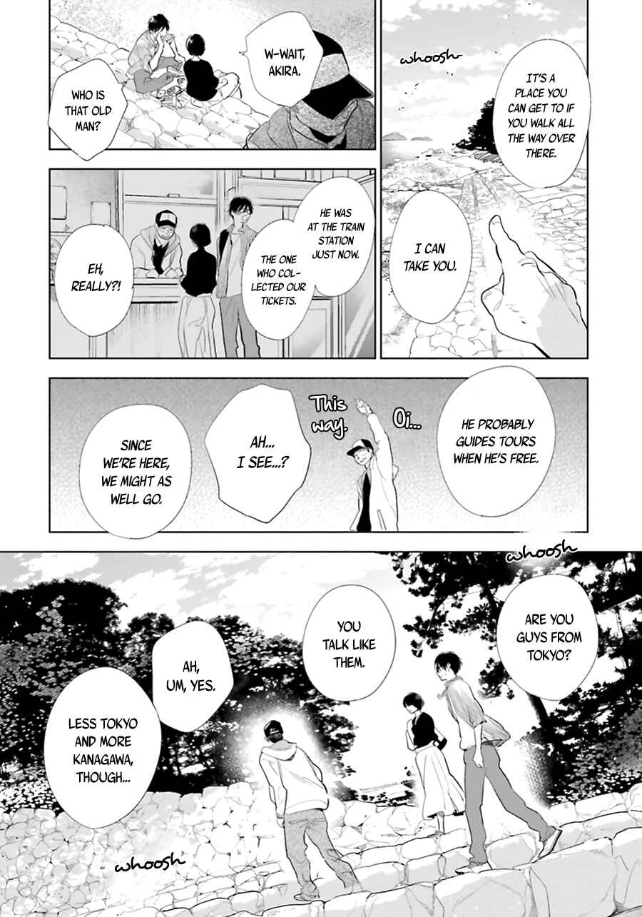 Page 21 Chapter 17 Saraba, Yoki Hi