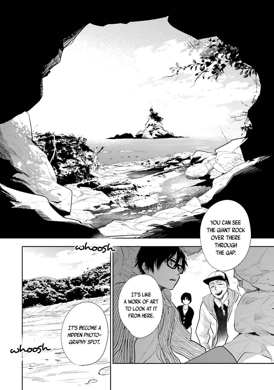 Page 27 Chapter 17 Saraba, Yoki Hi